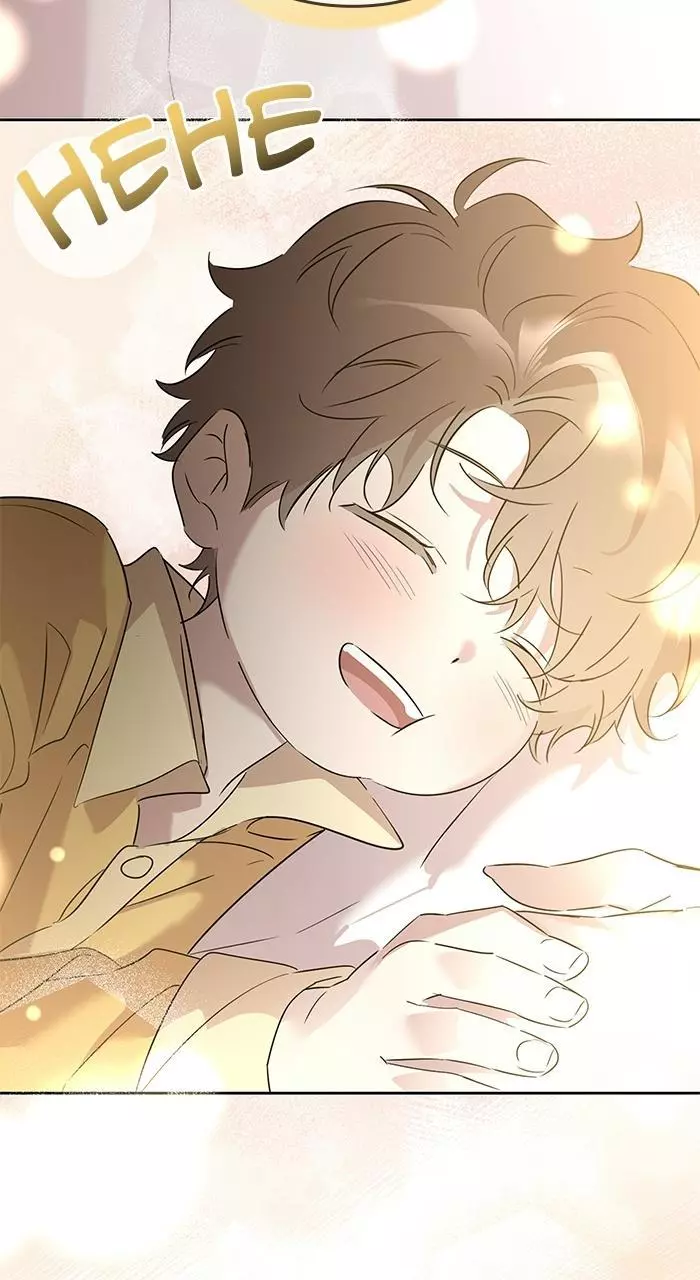 A Romance That Begins With Childcare Chapter 4 page 92