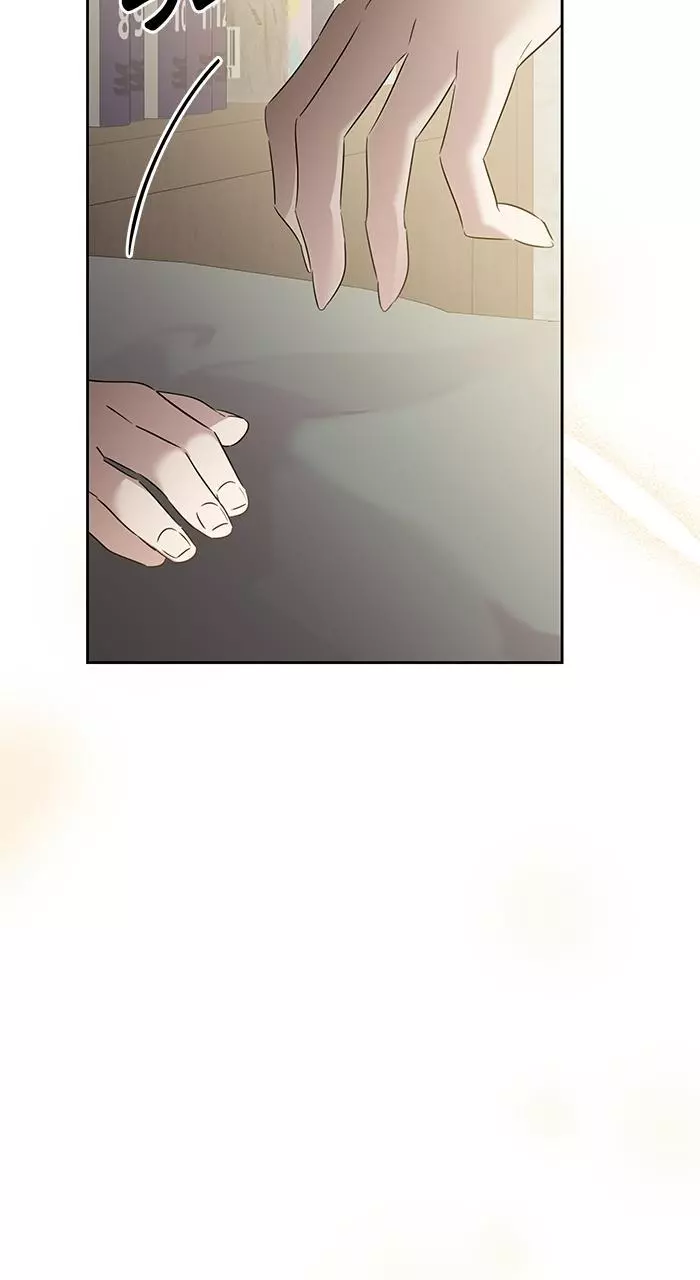 A Romance That Begins With Childcare Chapter 4 page 95