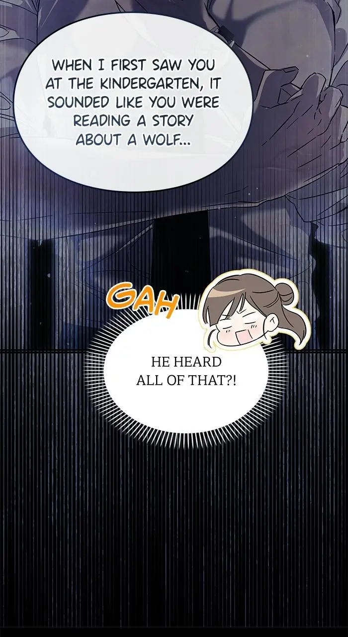 A Romance That Begins With Childcare Chapter 5 page 84
