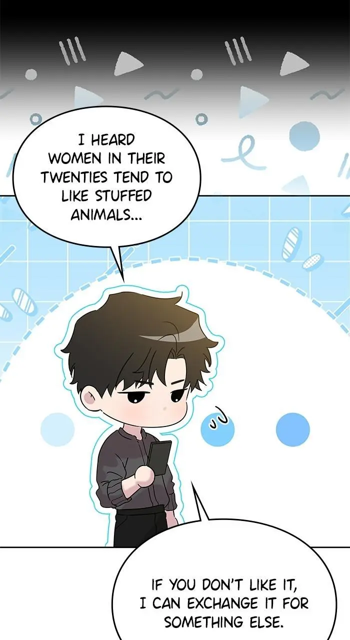 A Romance That Begins With Childcare Chapter 5 page 85