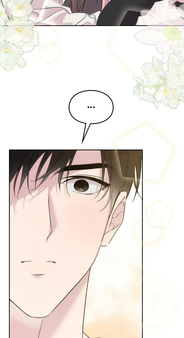 A Romance That Begins With Childcare Chapter 5 page 88
