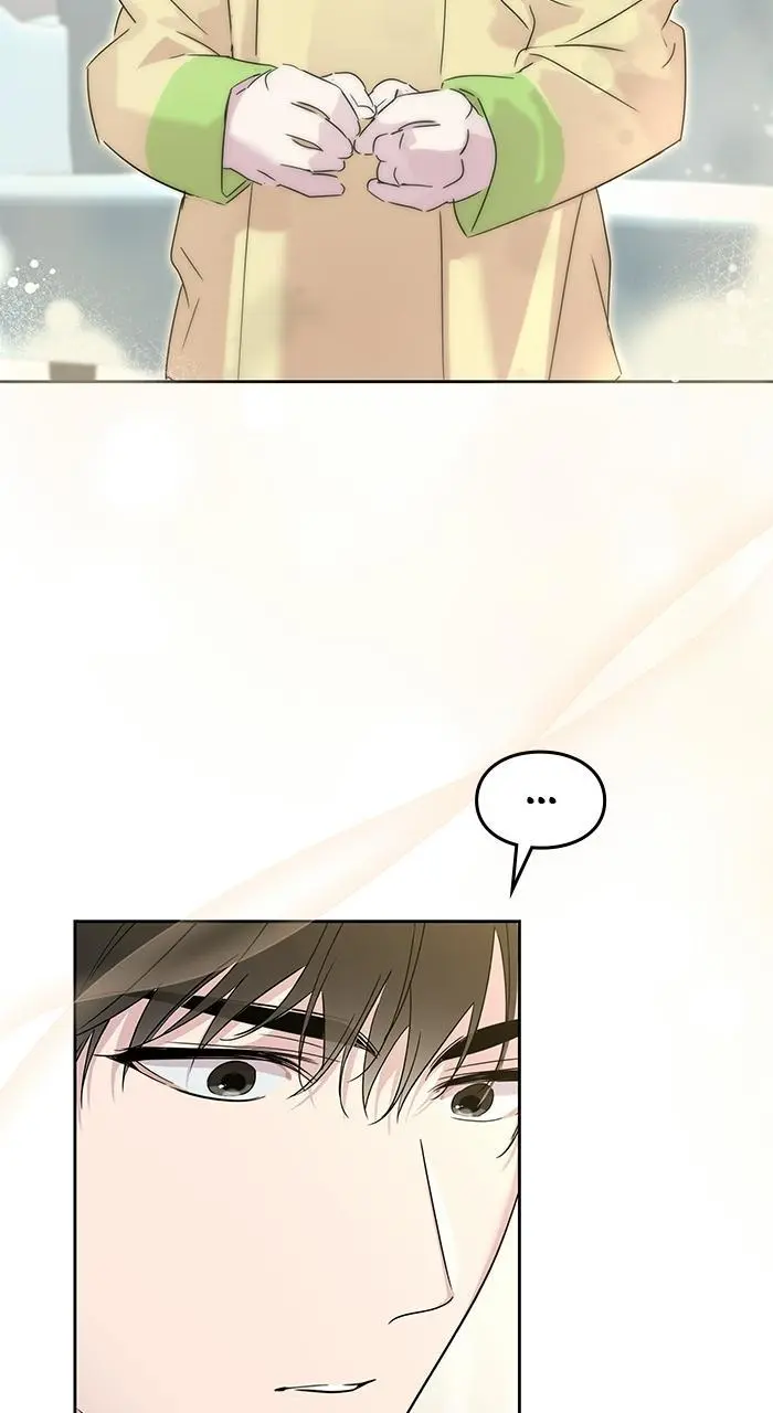 A Romance That Begins With Childcare Chapter 6 page 103