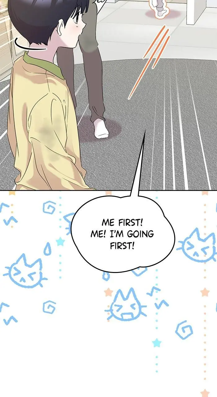 A Romance That Begins With Childcare Chapter 7 page 12