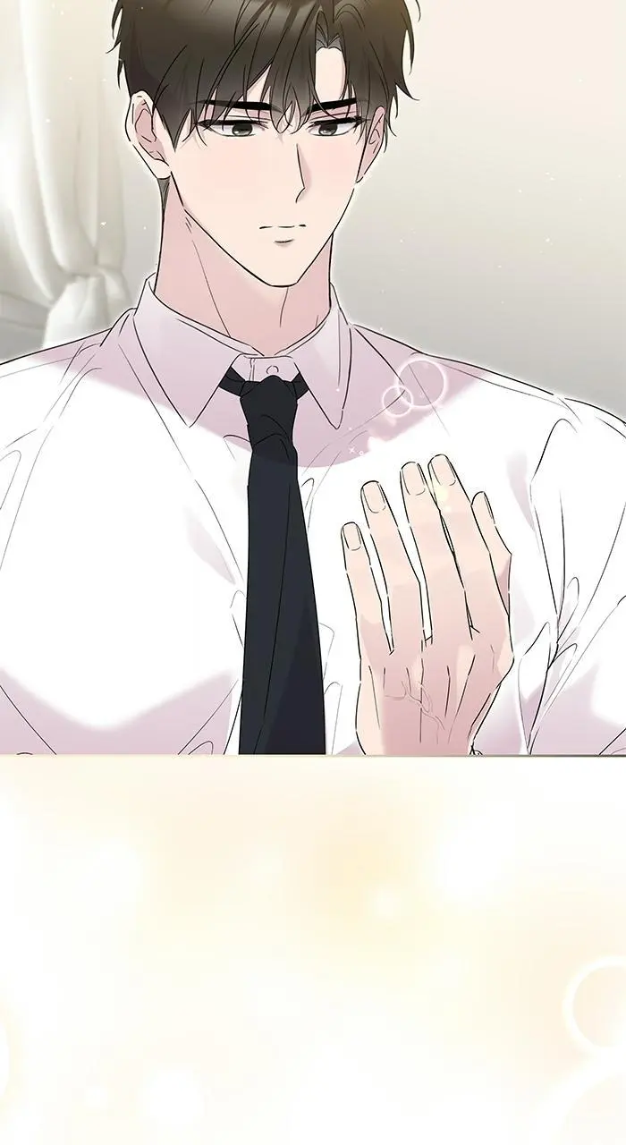 A Romance That Begins With Childcare Chapter 7 page 15
