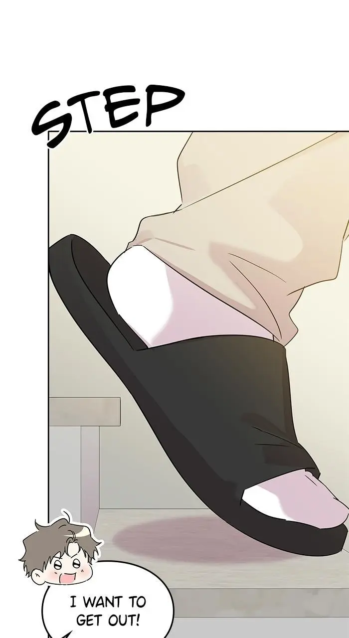 A Romance That Begins With Childcare Chapter 7 page 22