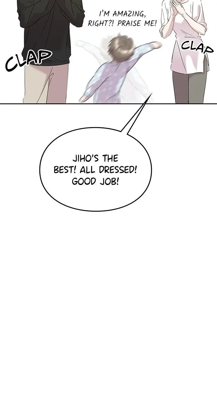 A Romance That Begins With Childcare Chapter 7 page 40
