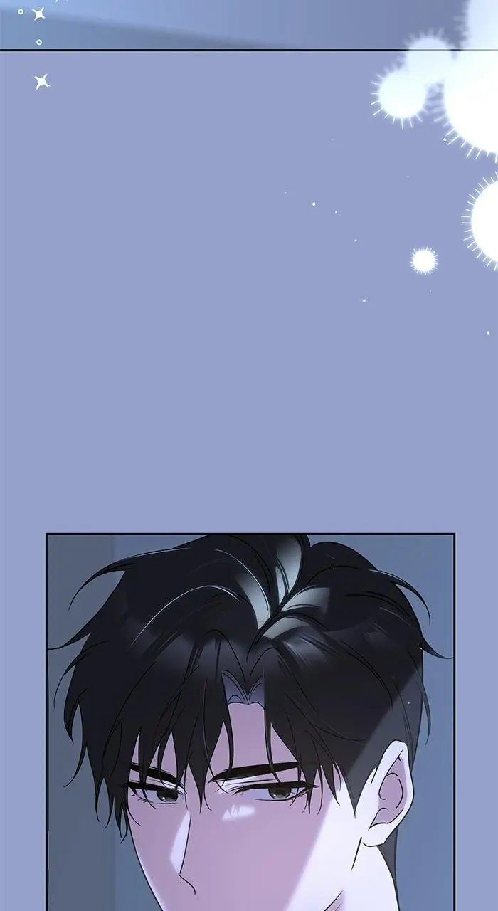 A Romance That Begins With Childcare Chapter 7 page 112