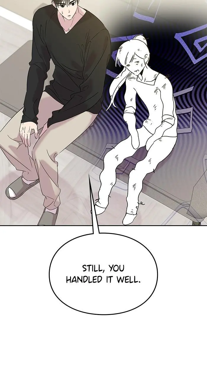 A Romance That Begins With Childcare Chapter 8 page 6
