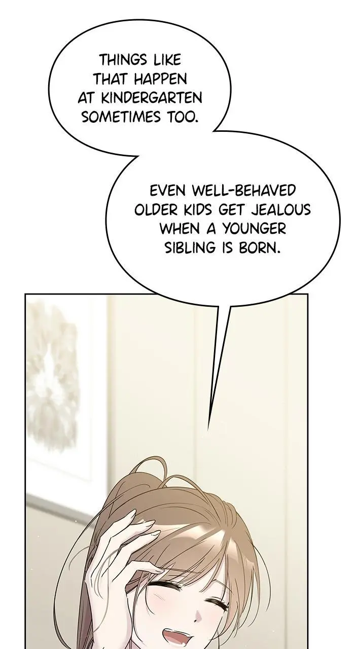 A Romance That Begins With Childcare Chapter 8 page 7