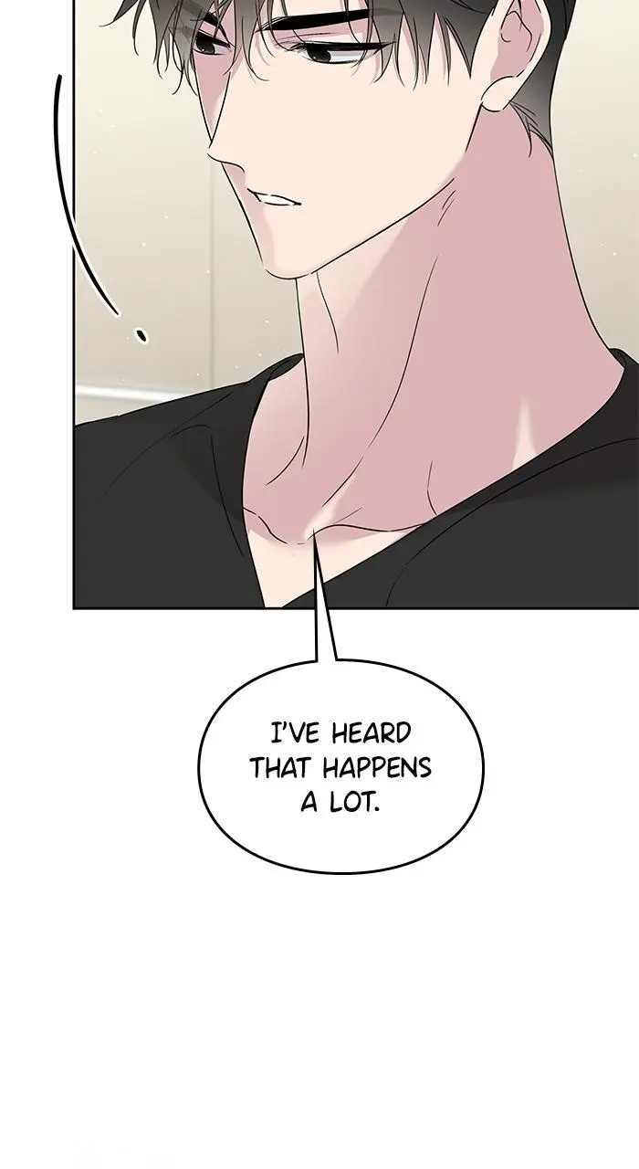 A Romance That Begins With Childcare Chapter 8 page 9
