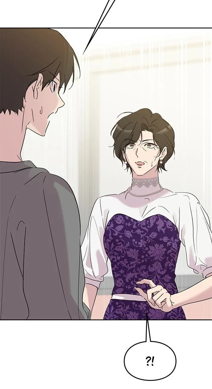 A Romance That Begins With Childcare Chapter 8 page 69