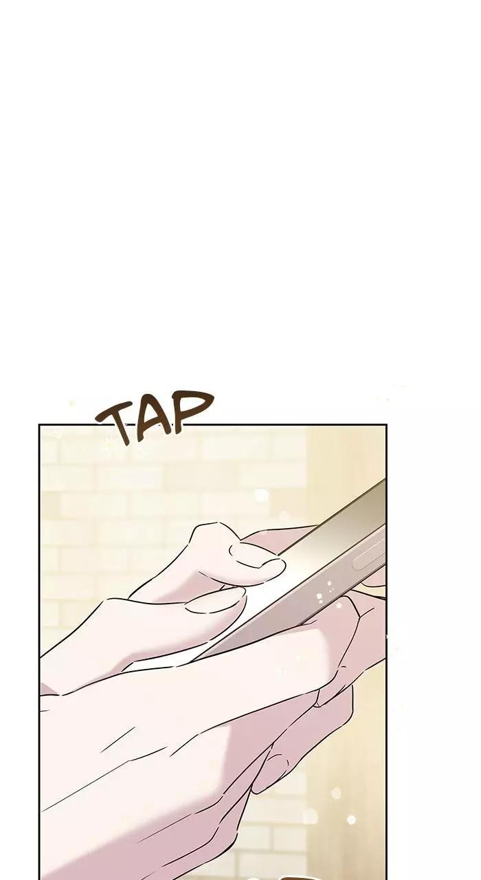 A Romance That Begins With Childcare Chapter 9 page 1