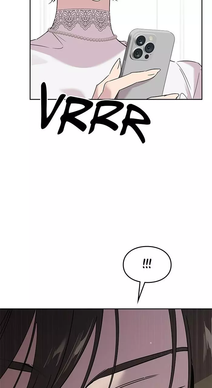 A Romance That Begins With Childcare Chapter 9 page 12