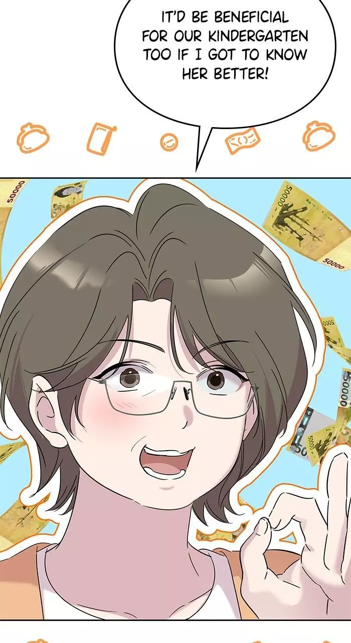 A Romance That Begins With Childcare Chapter 9 page 22