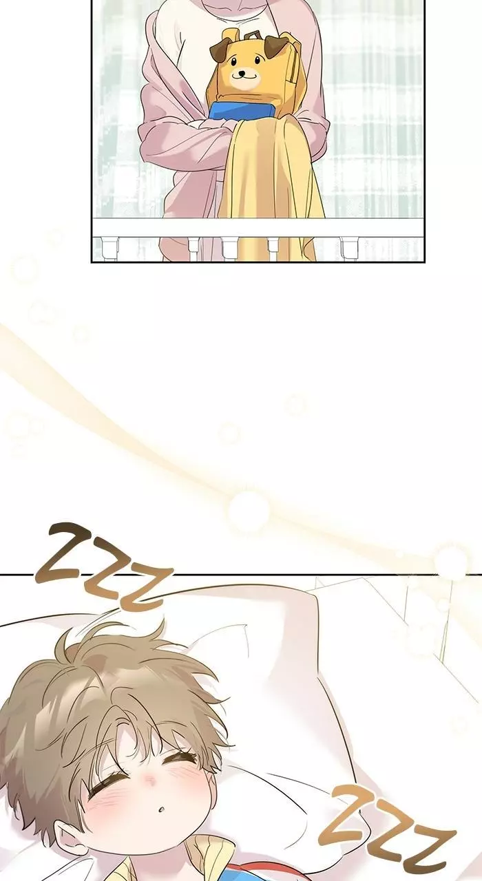A Romance That Begins With Childcare Chapter 9 page 47