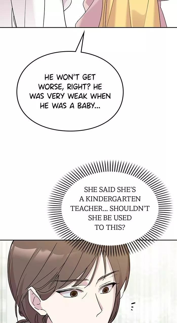 A Romance That Begins With Childcare Chapter 9 page 51
