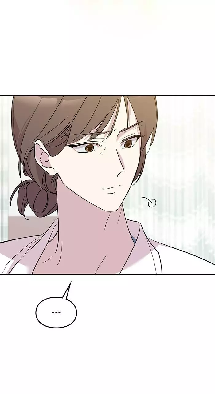 A Romance That Begins With Childcare Chapter 9 page 53