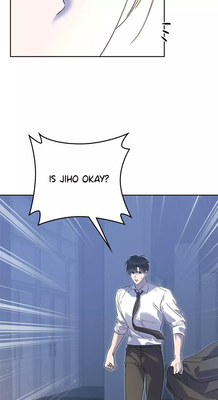 A Romance That Begins With Childcare Chapter 9 page 61