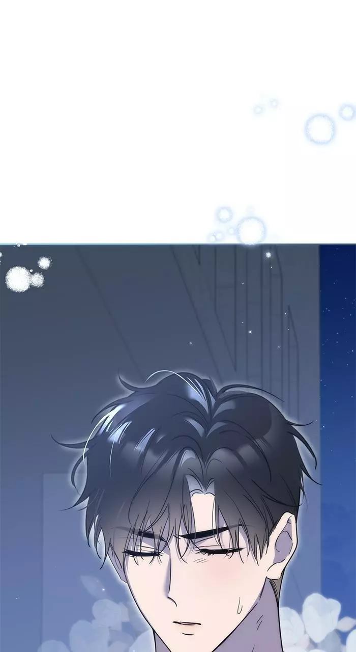 A Romance That Begins With Childcare Chapter 9 page 71
