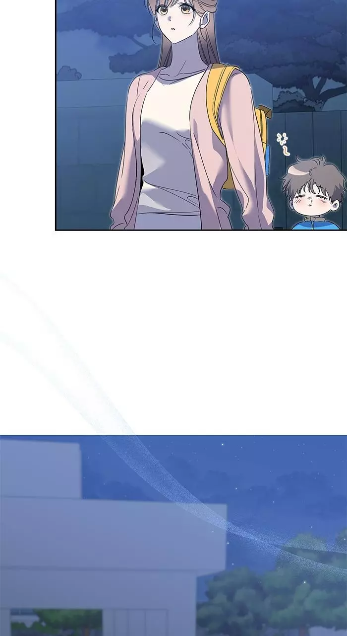 A Romance That Begins With Childcare Chapter 9 page 81