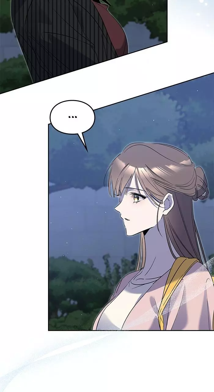 A Romance That Begins With Childcare Chapter 9 page 90