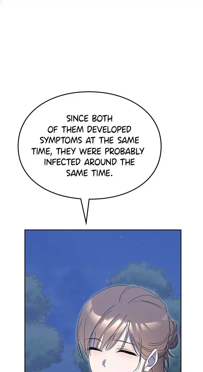 A Romance That Begins With Childcare Chapter 9 page 91