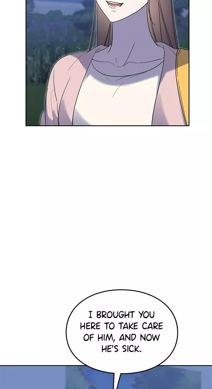 A Romance That Begins With Childcare Chapter 9 page 92