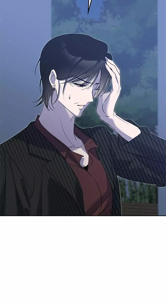 A Romance That Begins With Childcare Chapter 9 page 93