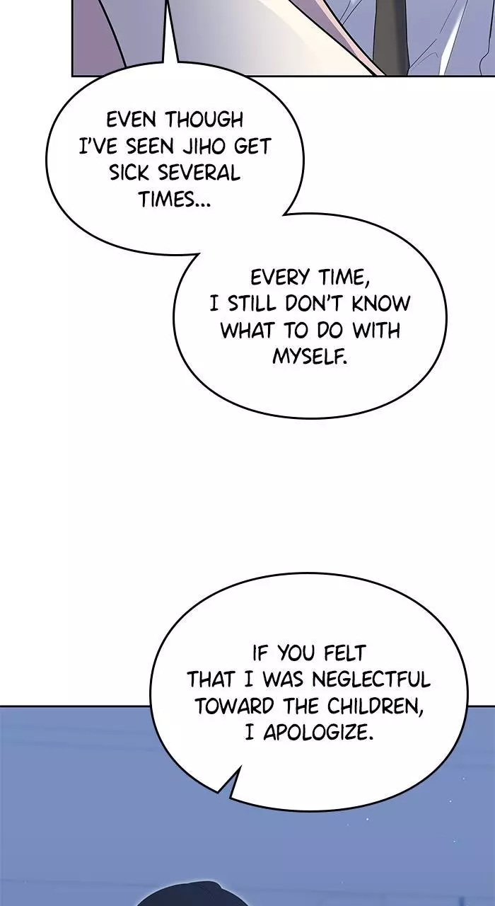 A Romance That Begins With Childcare Chapter 9 page 102