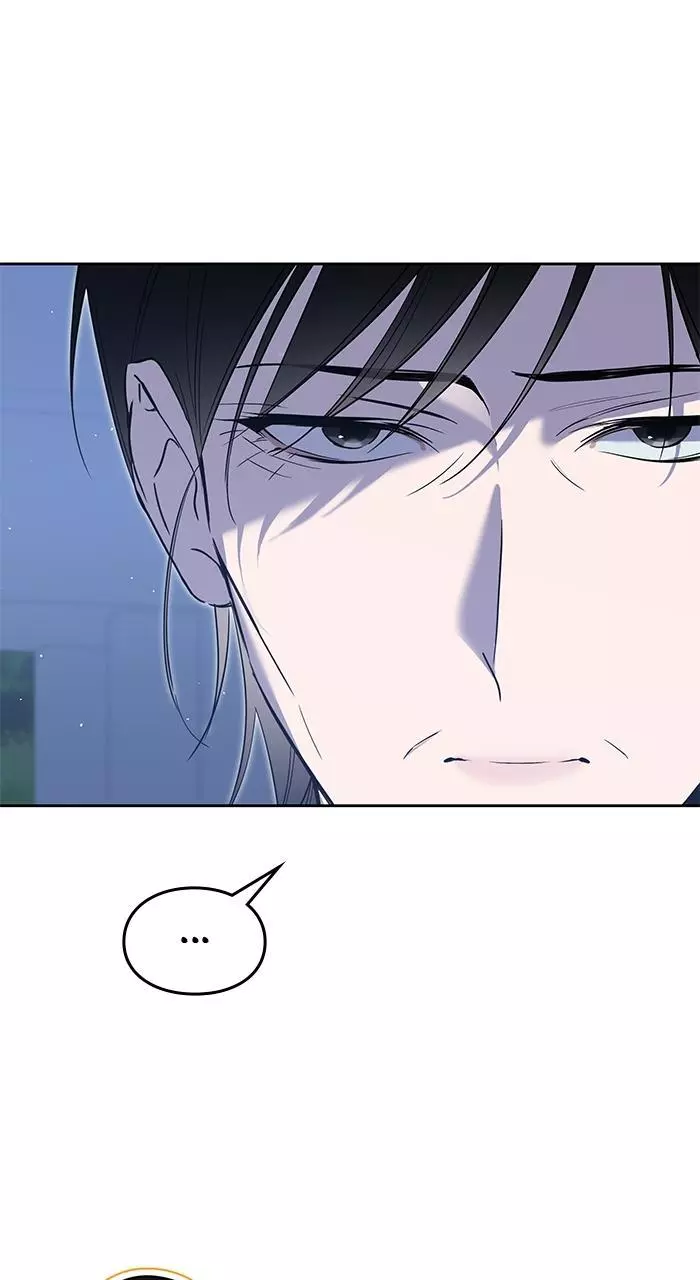 A Romance That Begins With Childcare Chapter 9 page 108