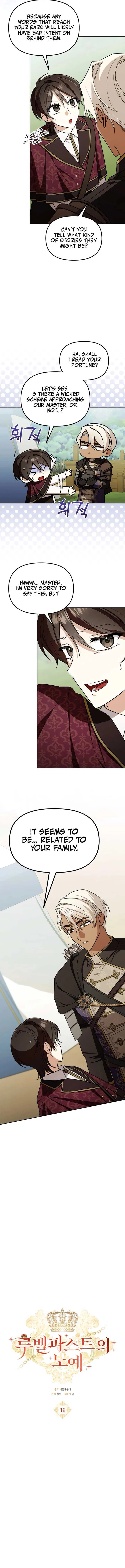 A S*ave Of Rubelfast Chapter 16 page 4