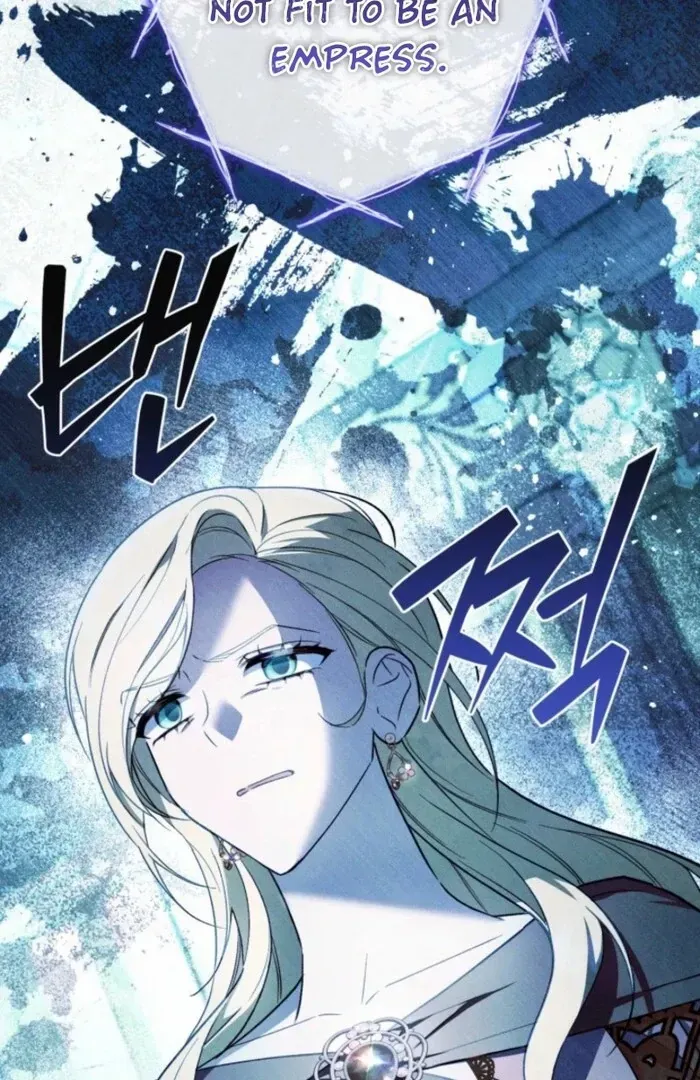 A S*ave Of Rubelfast Chapter 30 page 66