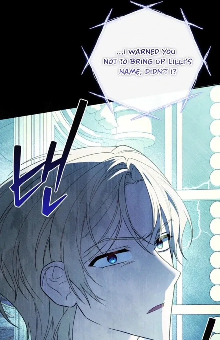 A S*ave Of Rubelfast Chapter 30 page 74