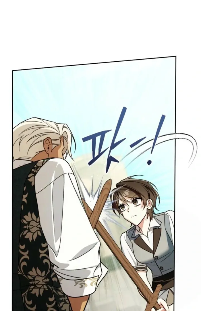 A S*ave Of Rubelfast Chapter 32 page 33