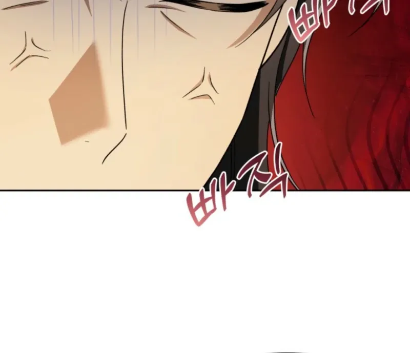A S*ave Of Rubelfast Chapter 38 page 14