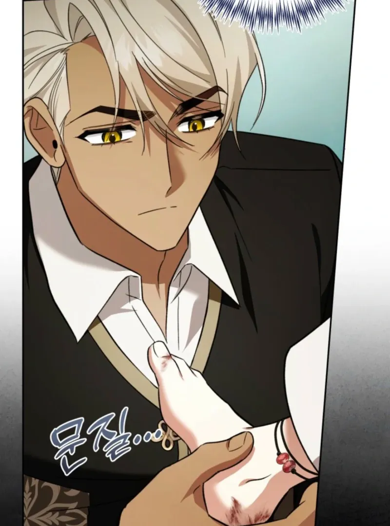 A S*ave Of Rubelfast Chapter 41 page 84