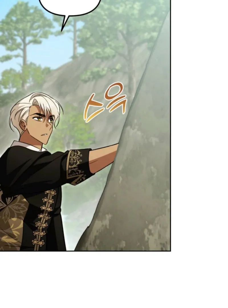 A S*ave Of Rubelfast Chapter 42 page 19