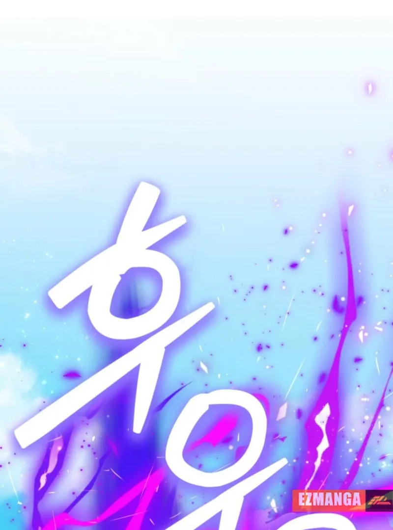 A S*ave Of Rubelfast Chapter 42 page 50