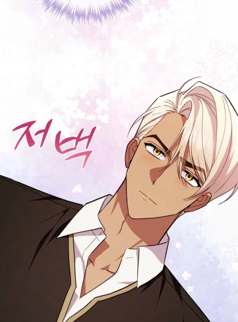 A S*ave Of Rubelfast Chapter 42 page 83