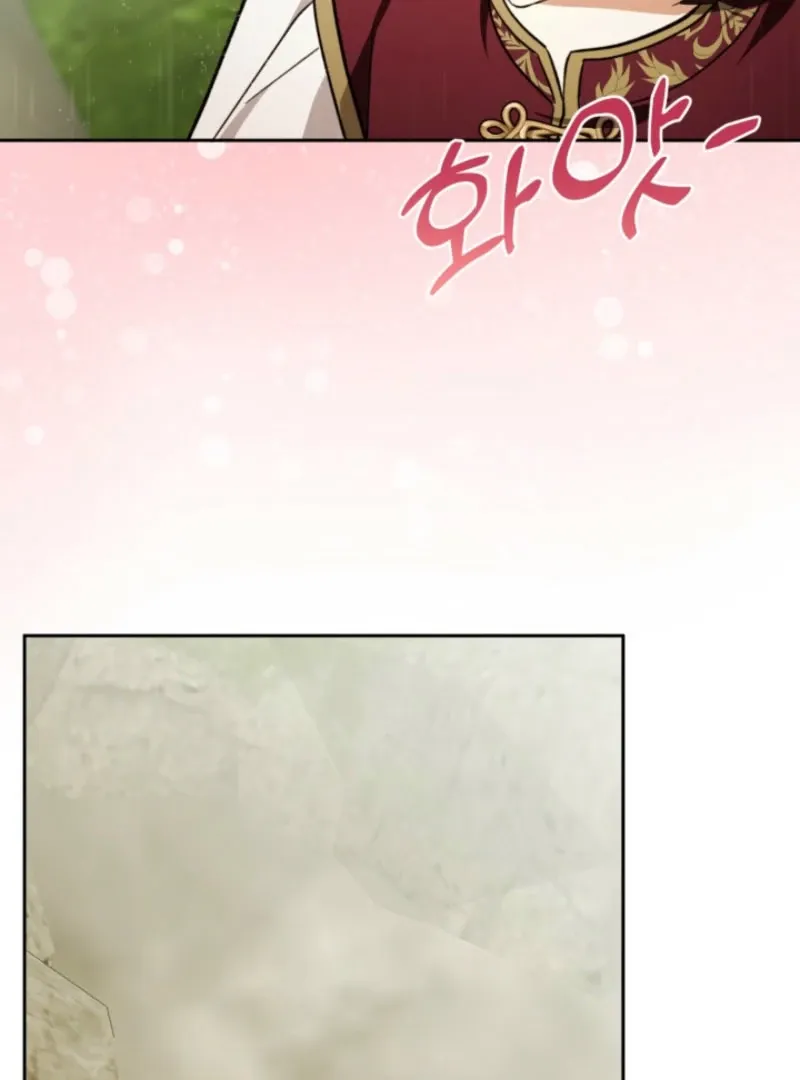 A S*ave Of Rubelfast Chapter 42 page 66