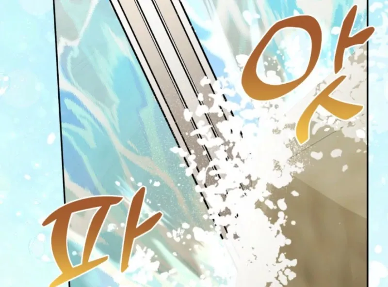 A S*ave Of Rubelfast Chapter 42 page 61