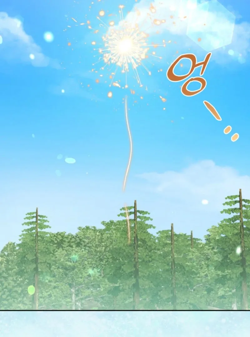 A S*ave Of Rubelfast Chapter 42 page 72