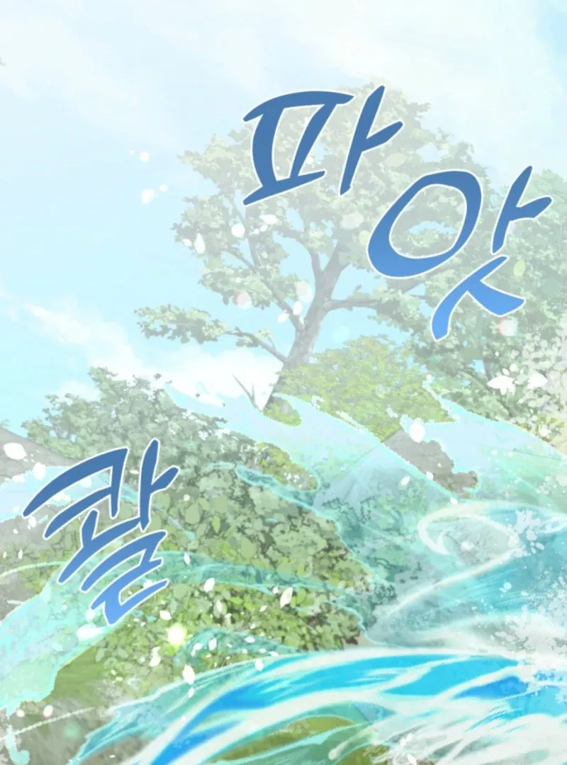 A S*ave Of Rubelfast Chapter 42 page 63