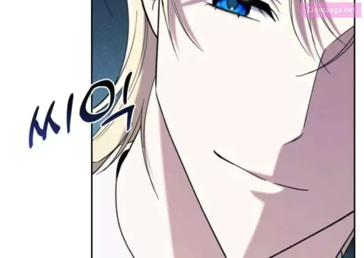 A S*ave Of Rubelfast Chapter 46.1 page 24