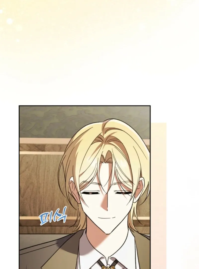A S*ave Of Rubelfast Chapter 47 page 3