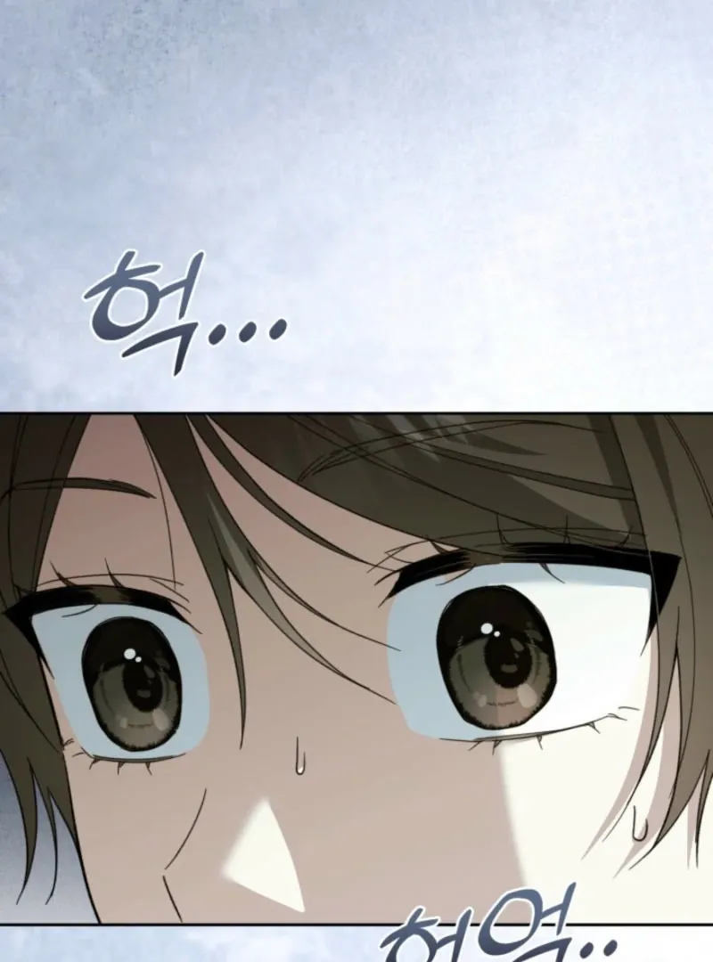 A S*ave Of Rubelfast Chapter 47 page 34