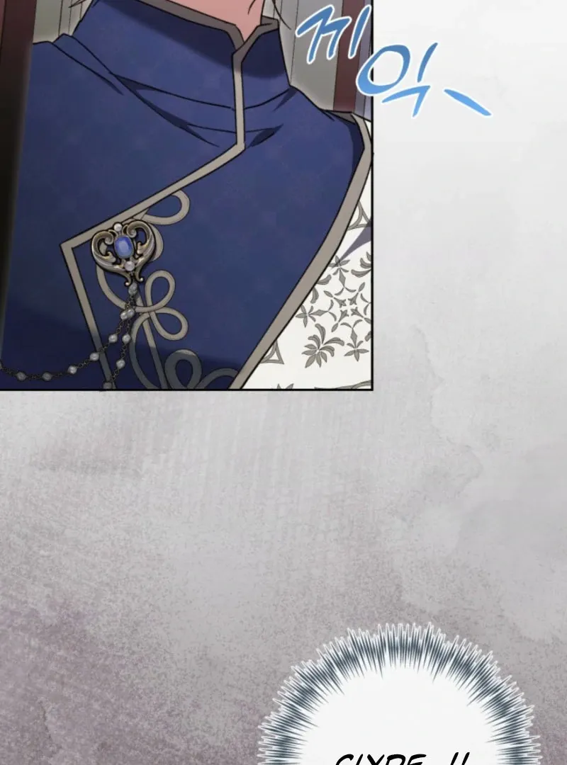 A S*ave Of Rubelfast Chapter 47 page 42