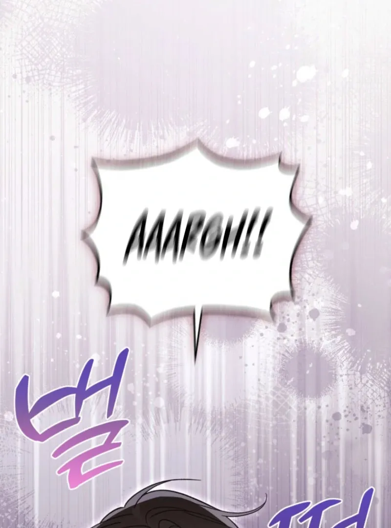 A S*ave Of Rubelfast Chapter 47 page 81
