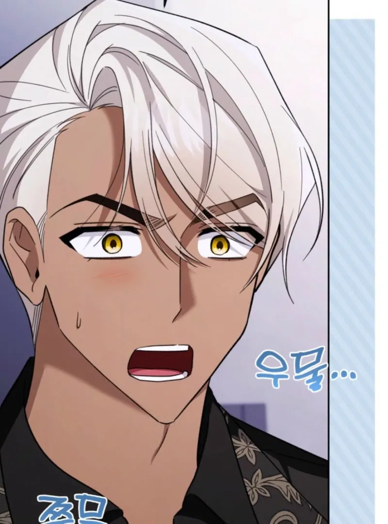 A S*ave Of Rubelfast Chapter 49 page 34