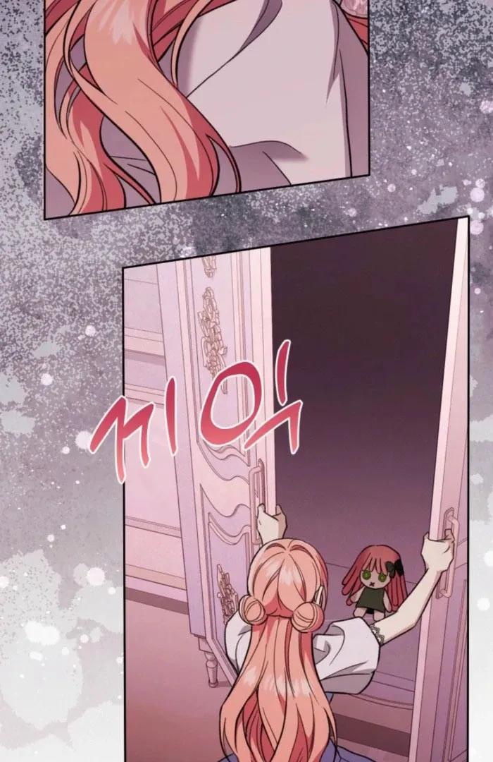 A S*ave Of Rubelfast Chapter 51 page 8
